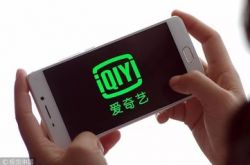 (4分钟科普)泰安工厂咨询电话号码_哔哩哔哩-2