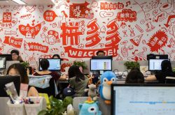 (4分钟科普)泰安工厂咨询电话号码_哔哩哔哩